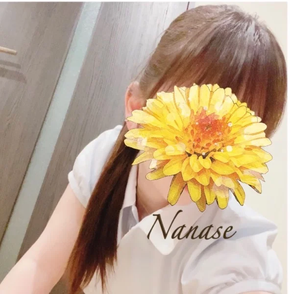 これから