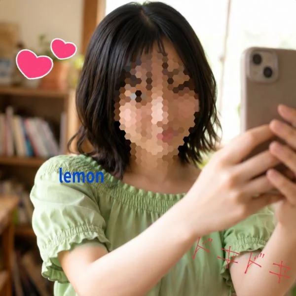 ドキドキしちゃう😍