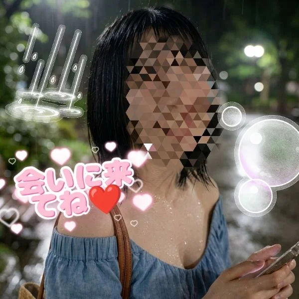 予約枠空いてます〜♡😍