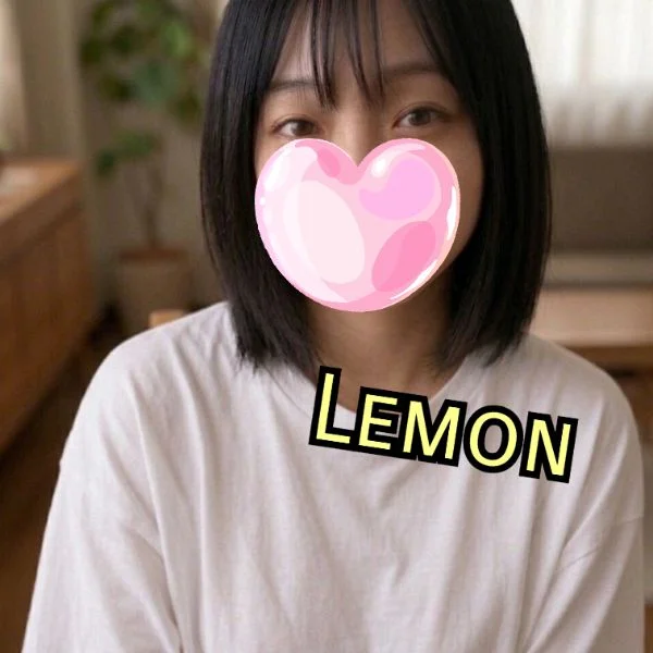 来てくれてありがとう
