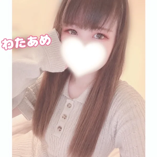 そろそろかな☀️