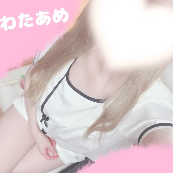 ふわふわっと💕