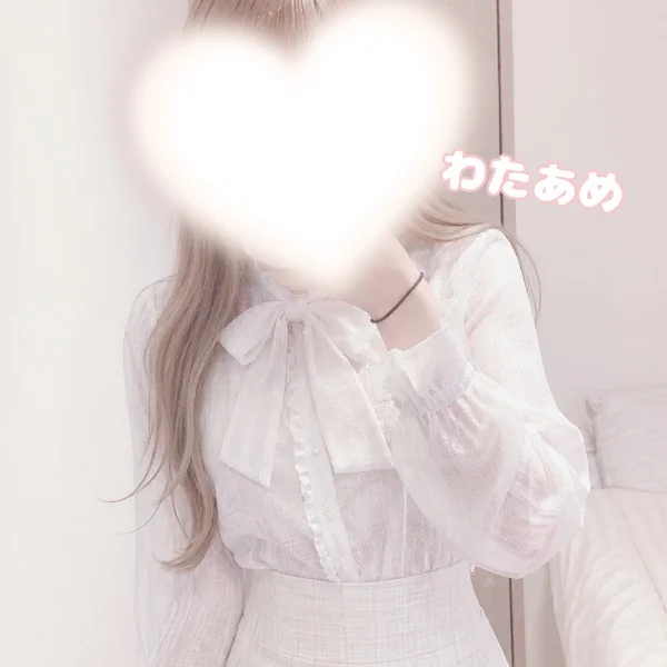一緒にどきどき