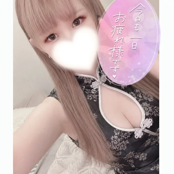 いつもと違う感じで‪ෆ‪.*･ﾟ