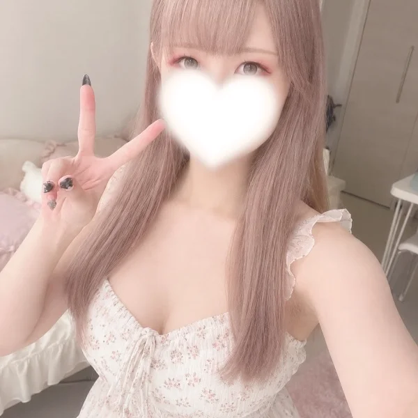 あっという間！