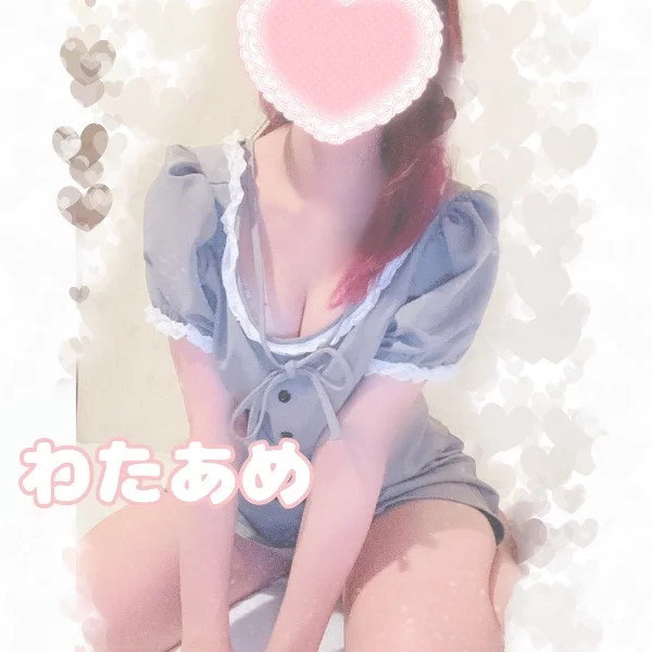 ぬくもりで🤍🫧