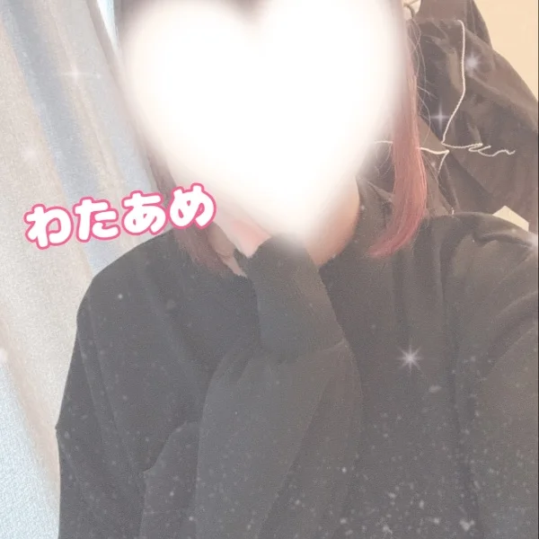 6月と言えば...