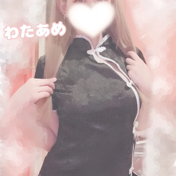 どんなのが好き？