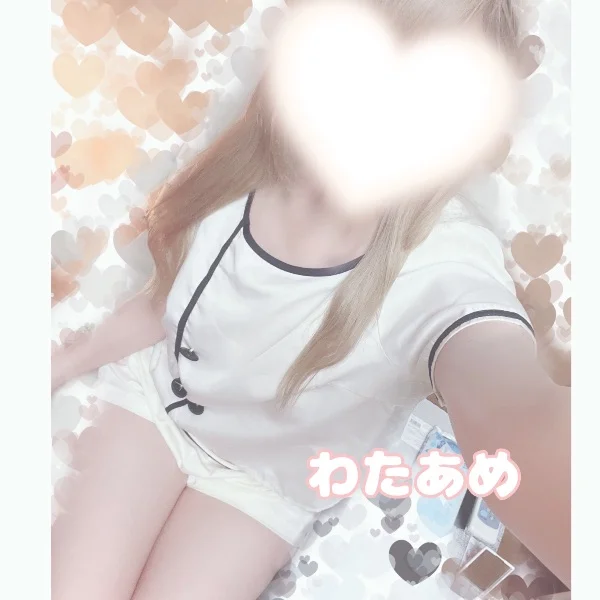 夜はIrisで🌙* :゚