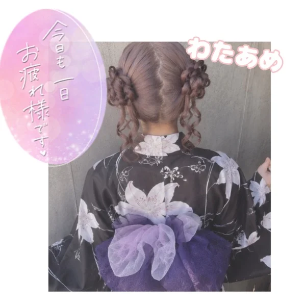 ずっとしてみたかった🪼🫧