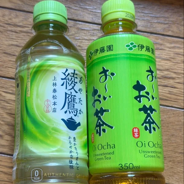 差し入れありがとう❤️