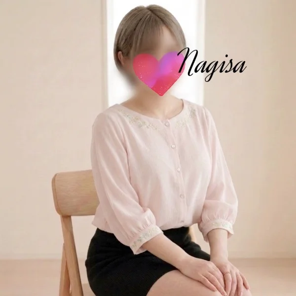 楽しかったぁぁぁ❤️