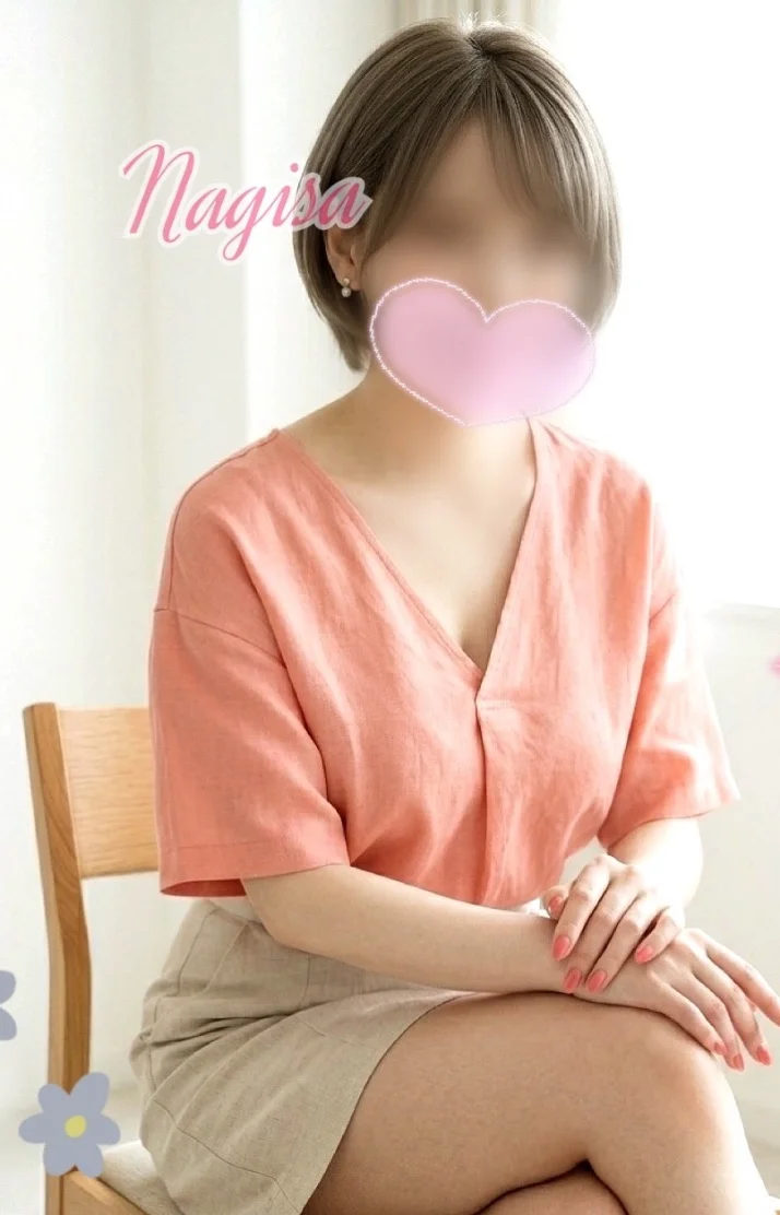 マッサージ上手い❣️🩷