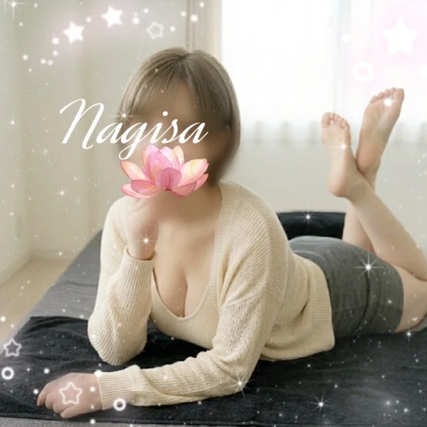 超オススメ❤️