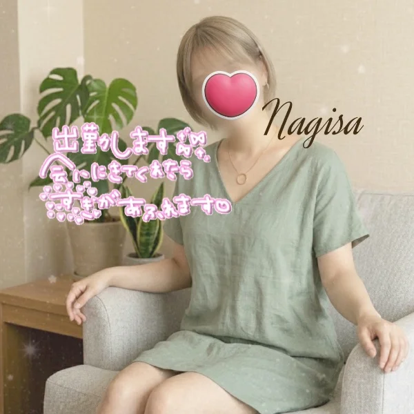スタミナ❤️