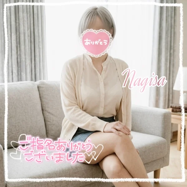 敏感ボディ❤️