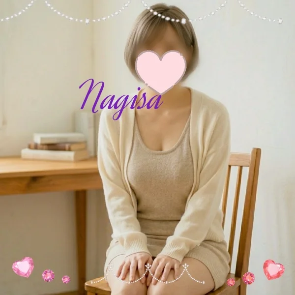 悶々と❤️