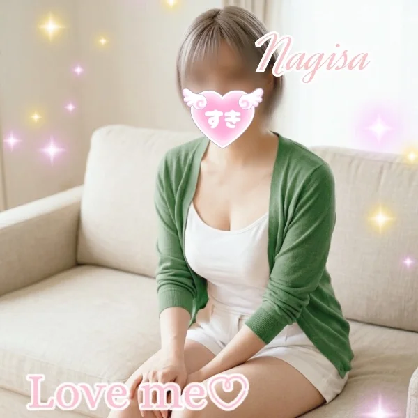 ハマるとエグい❤️