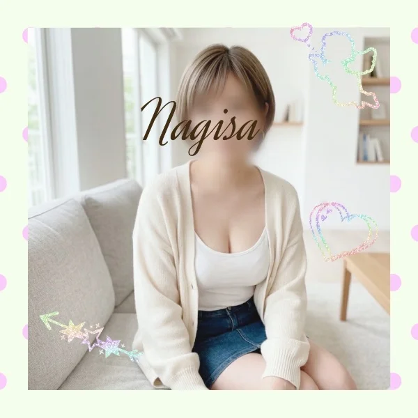 超可愛くなった❤️
