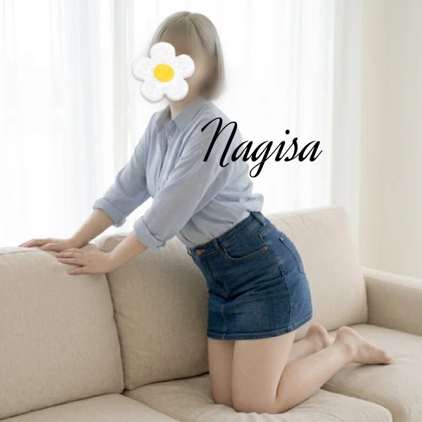 ほぐされきって🩷