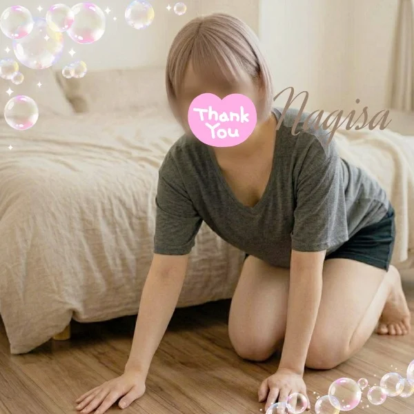 へにゃへにゃに❤️