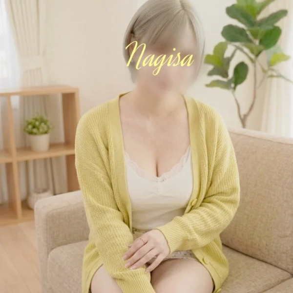 うそでしょ！？
