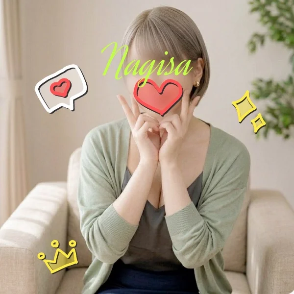 いや、まだまって笑