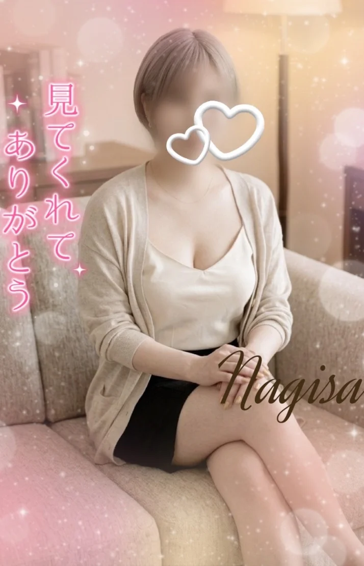 一筋🩷