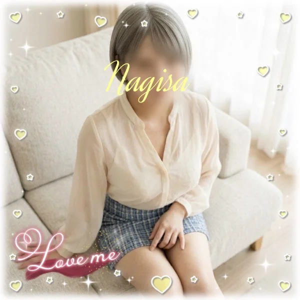 センスある❣️❤️