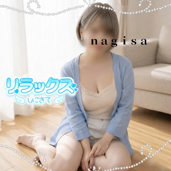 ストレッチ🩷