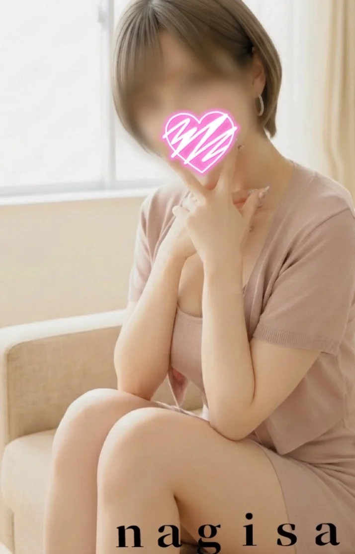 あしたの活力🩷