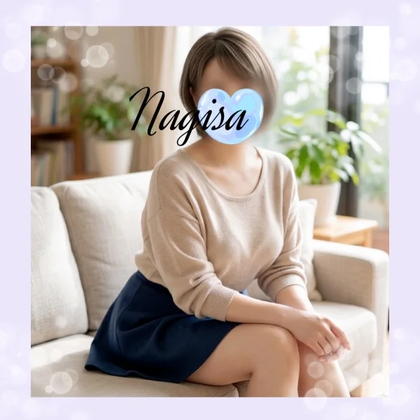 もう会えない🥺♡