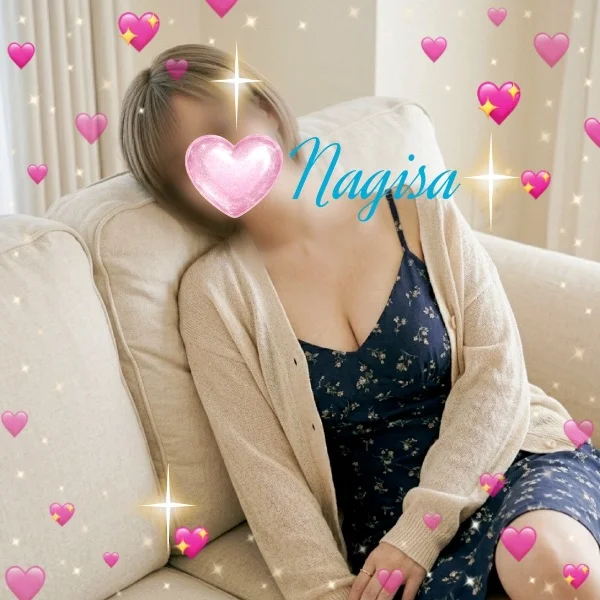好きな人❤️