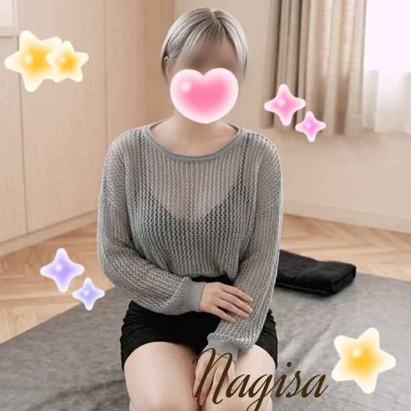 超得❤️