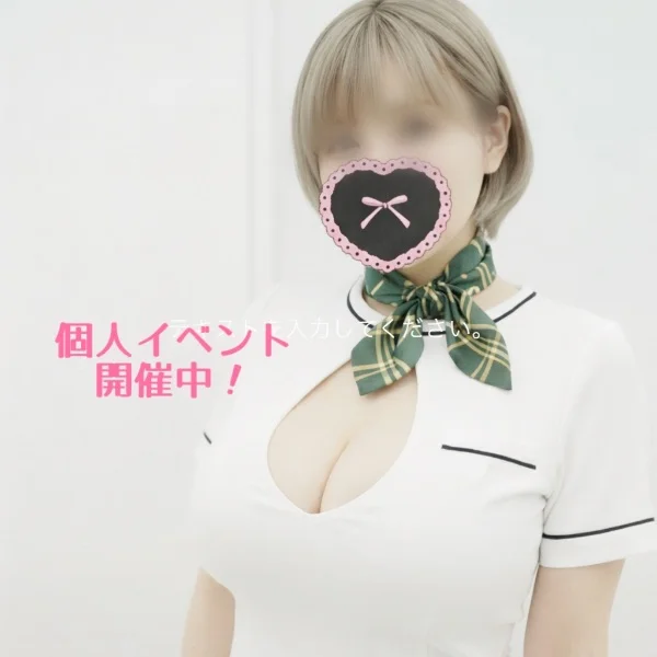 めっちゃアレ🩷