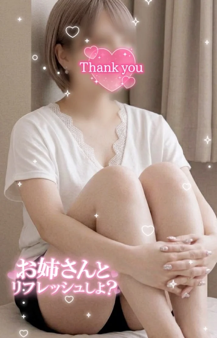 優しすぎ🩷