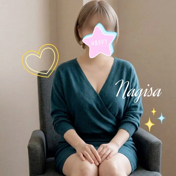 深いリラックス❤️
