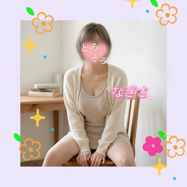 面白すぎ❤️