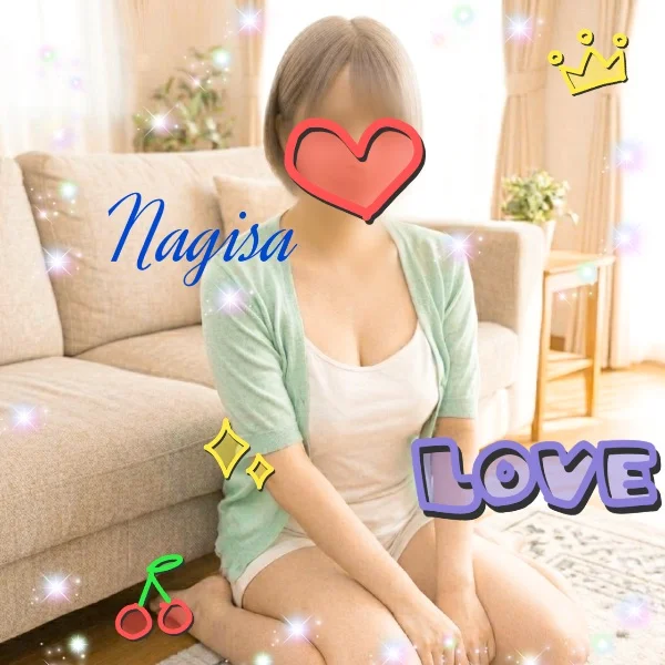 沼りに❤️