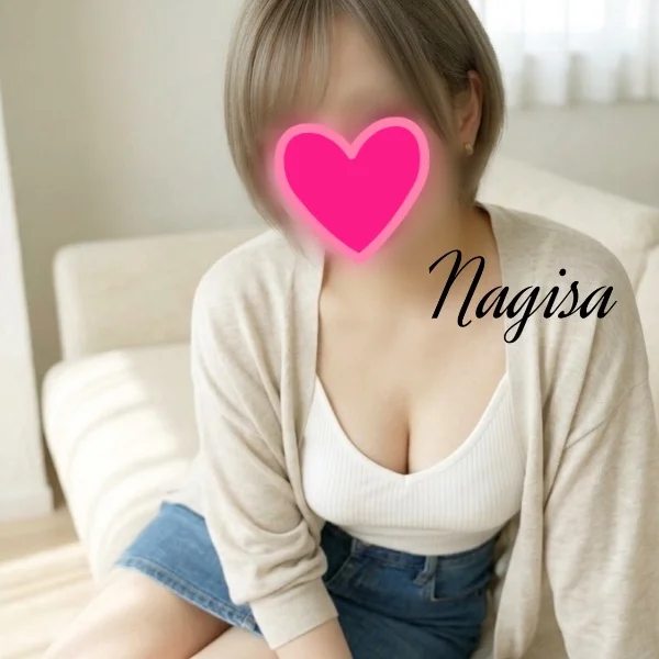 反応しちゃう❤️