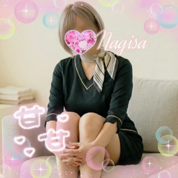 吐息❤️