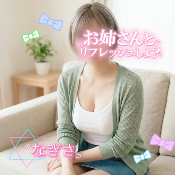 超得意❤️