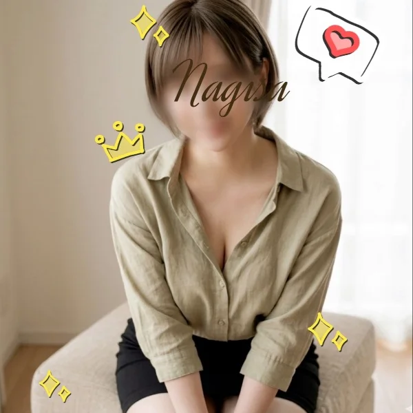 非日常❤️