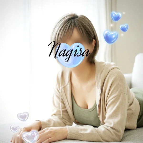 欲張り🩷