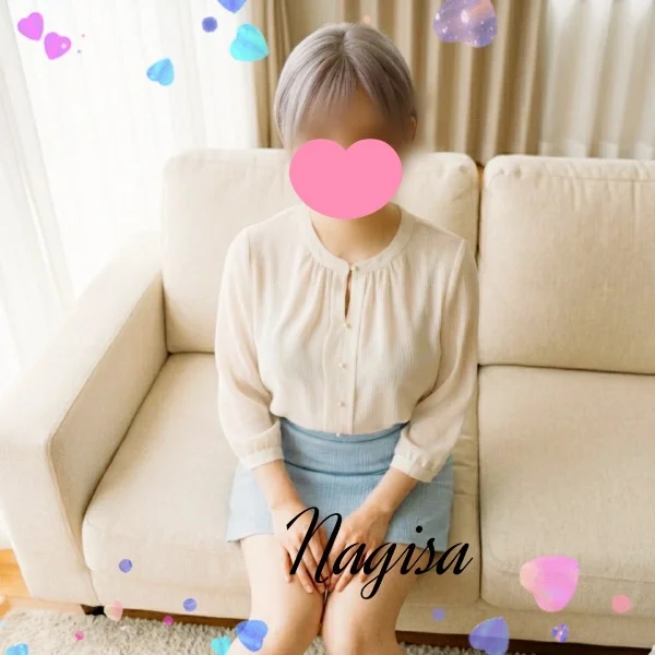 身を任せるのが❤️