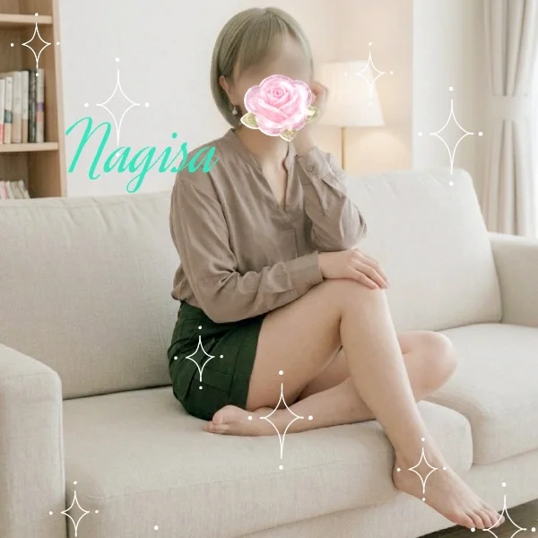 気持ちいいのって❤️