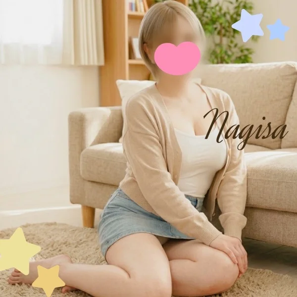 嬉しいなぁ❤️