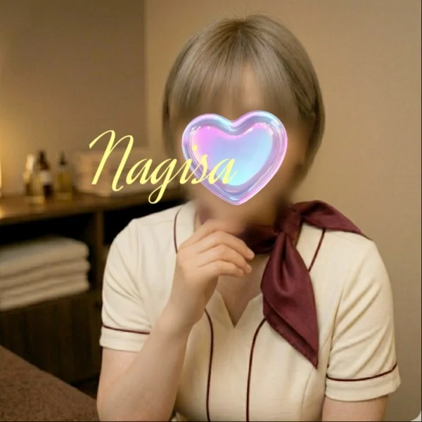 反応を感じた❤️