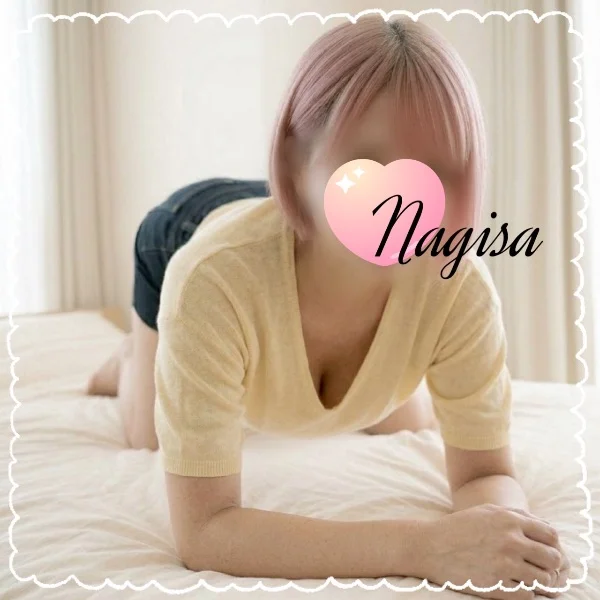 秘密の❤️