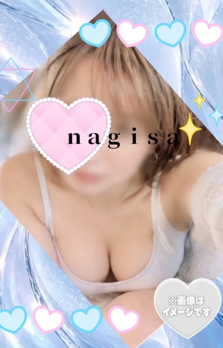 明日出勤♥️